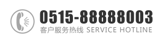 大鸡巴操骚逼免费自拍视频：0515-88888003